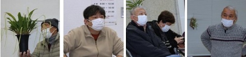 2月例会報告